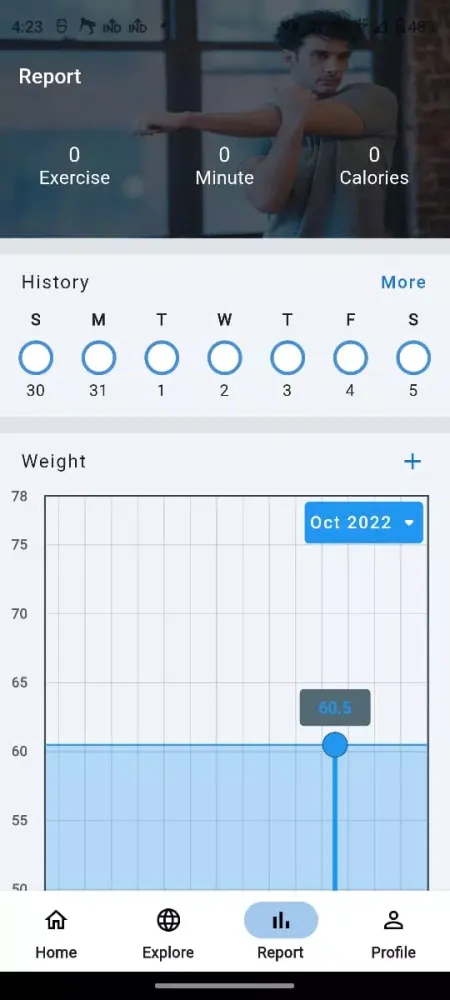 Chest Workout at home Screenshots