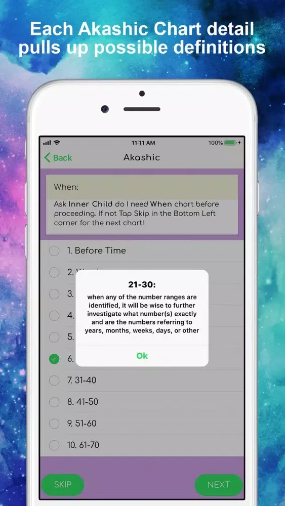 Akashic Soul Screenshots