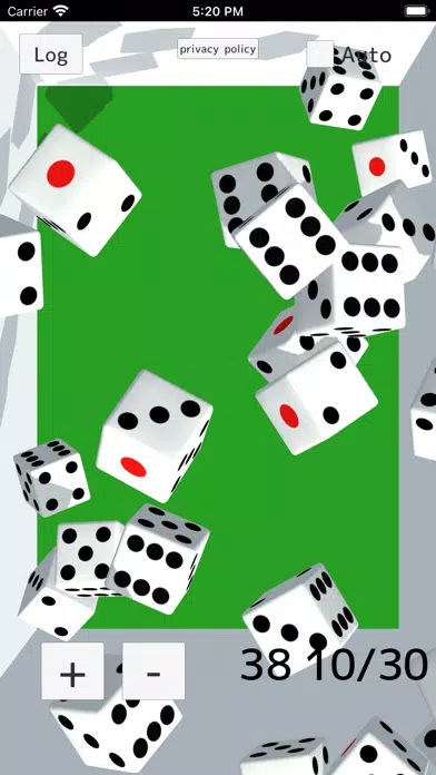 ภาพหน้าจอของ Super Simple Dice