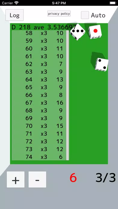 ภาพหน้าจอของ Super Simple Dice