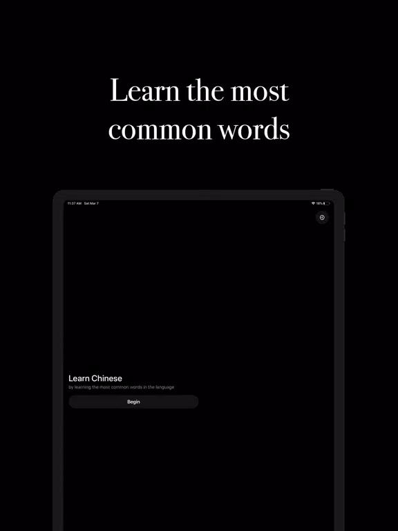 Zrzuty ekranu Just Learn: Chinese iPad 