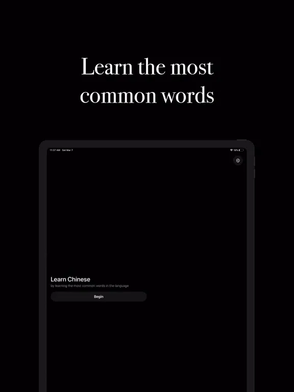 Just Learn: Chinese iPad  スクリーンショット