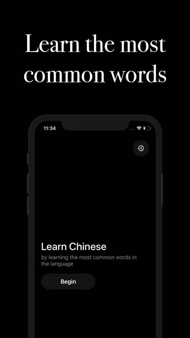 Zrzuty ekranu Just Learn: Chinese