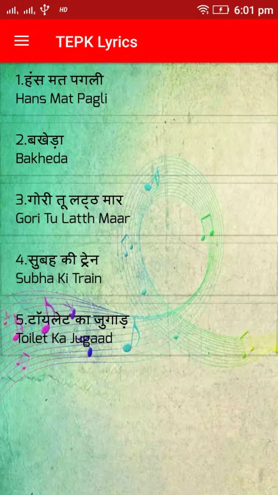Screenshot di Toilet Ek Prem Katha Songs Lyrics in Hindi