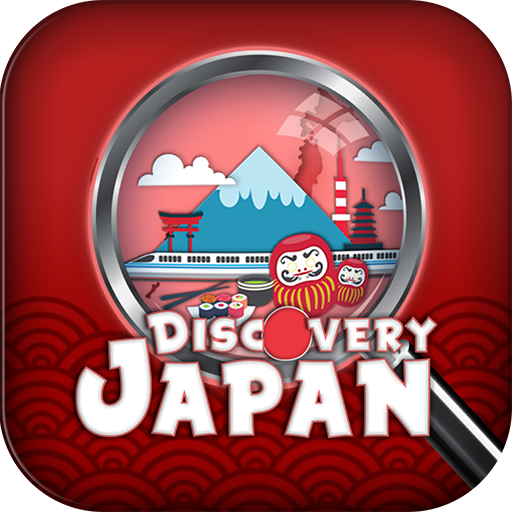 Discovery Japan