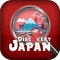 Discovery Japan