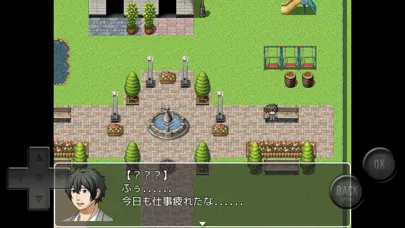 Capturas de pantalla de この世界で弱いのは俺だけですか！？