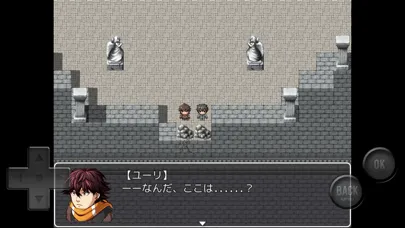 Capturas de pantalla de この世界で弱いのは俺だけですか！？