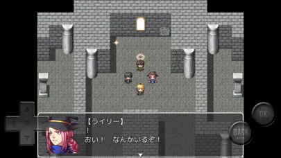 Capturas de pantalla de この世界で弱いのは俺だけですか！？