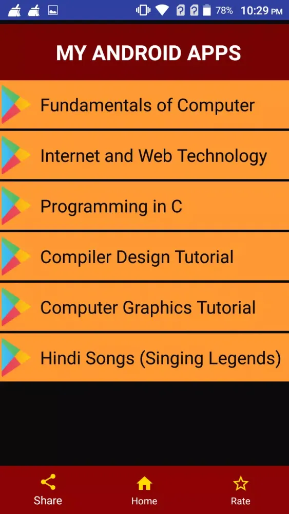 Computer Graphics Tutorial应用截图