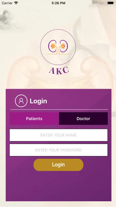 تصاویر ABIRAMI KIDNEY CARE,ERODE