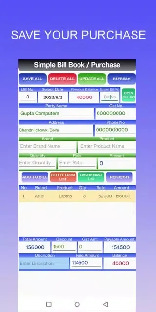 تصاویر Simple Bill Book