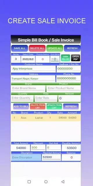 تصاویر Simple Bill Book