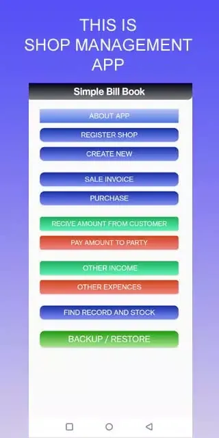 تصاویر Simple Bill Book