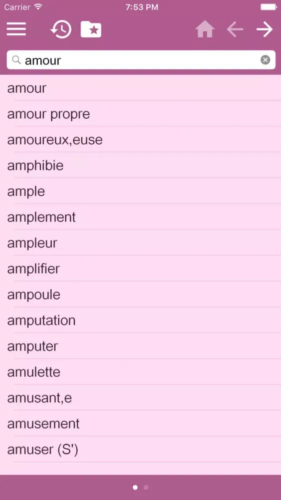 Arabic French Dictionary Free স্ক্রিনশট