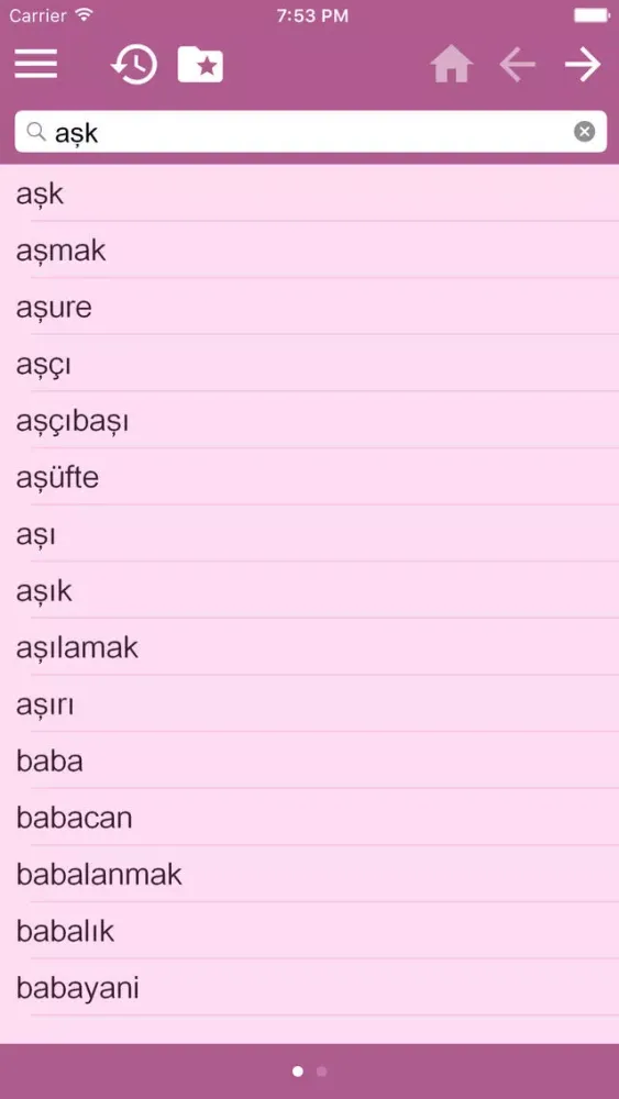 Arabic Turkish Dictionary Free স্ক্রিনশট