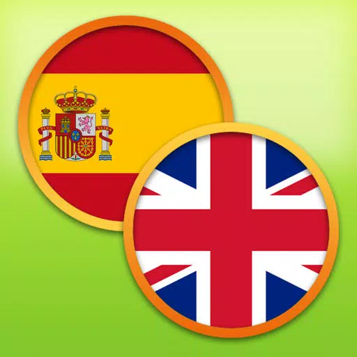English Spanish Dictionary Free English Spanish Dictionary Free