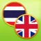 English Thai Dictionary Free
