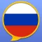 Dal Russian Dictionary Free