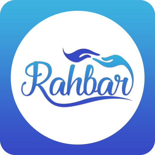 Rahbar Rahbar