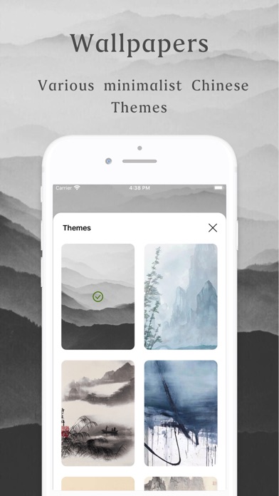 Ink browser - Retro style应用截图