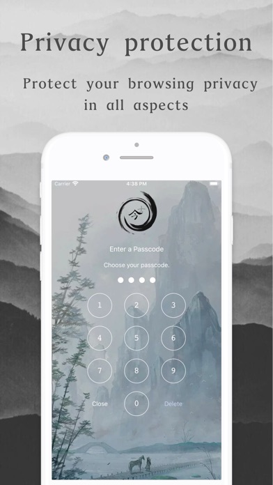 Ink browser - Retro style应用截图