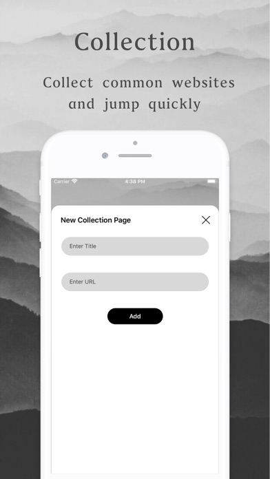 Ink browser - Retro style应用截图