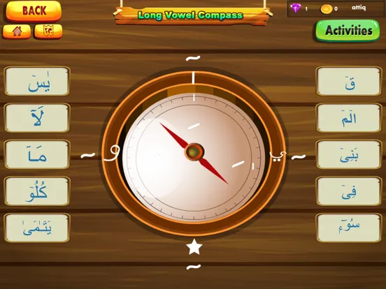 Quran Treasure Island iPad  Screenshots