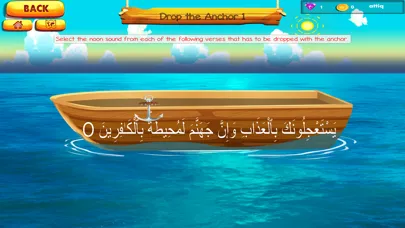 Quran Treasure Island Screenshots