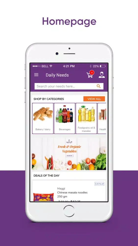 Dailyneeds Supermarket Screenshots