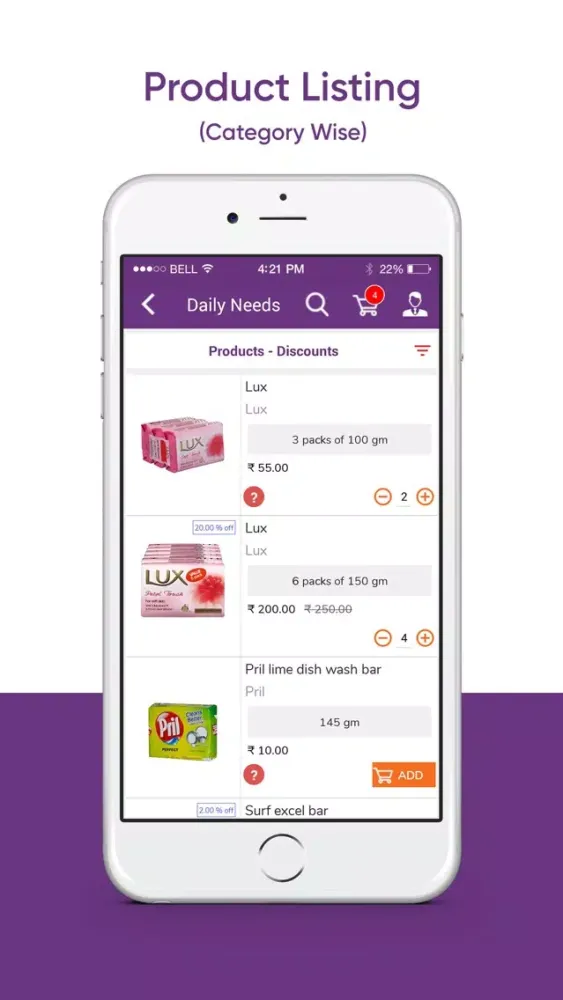 Dailyneeds Supermarket Screenshots