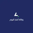 Akhbar Al Yawm News