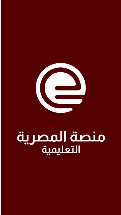 Zrzuty ekranu El Masria edu - منصة المصرية