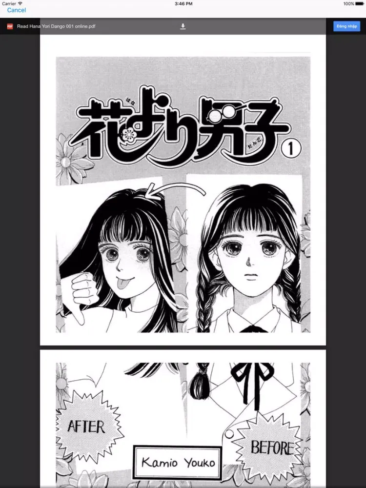 Hana Yori Dango - Boys Over Flowers Manga iPad  Screenshots