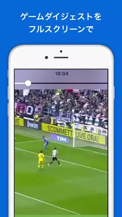 Capturas de pantalla de World Sports Digest - YouTube edition