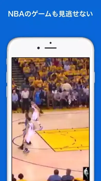 Capturas de pantalla de World Sports Digest - YouTube edition