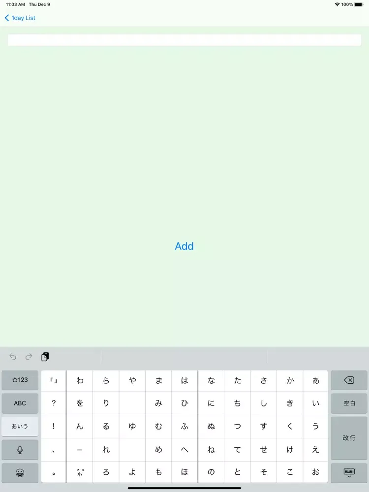 Capturas de tela do 1day List iPad 