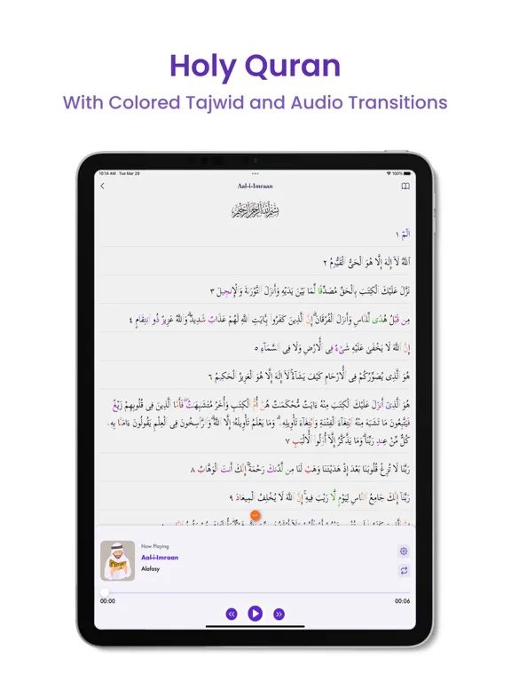 Zrzuty ekranu FurQaan iPad 
