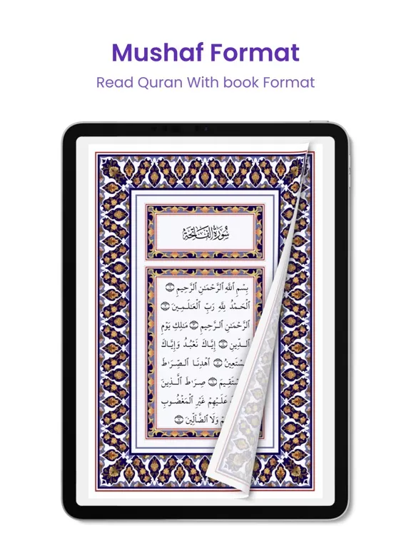 Zrzuty ekranu FurQaan iPad 