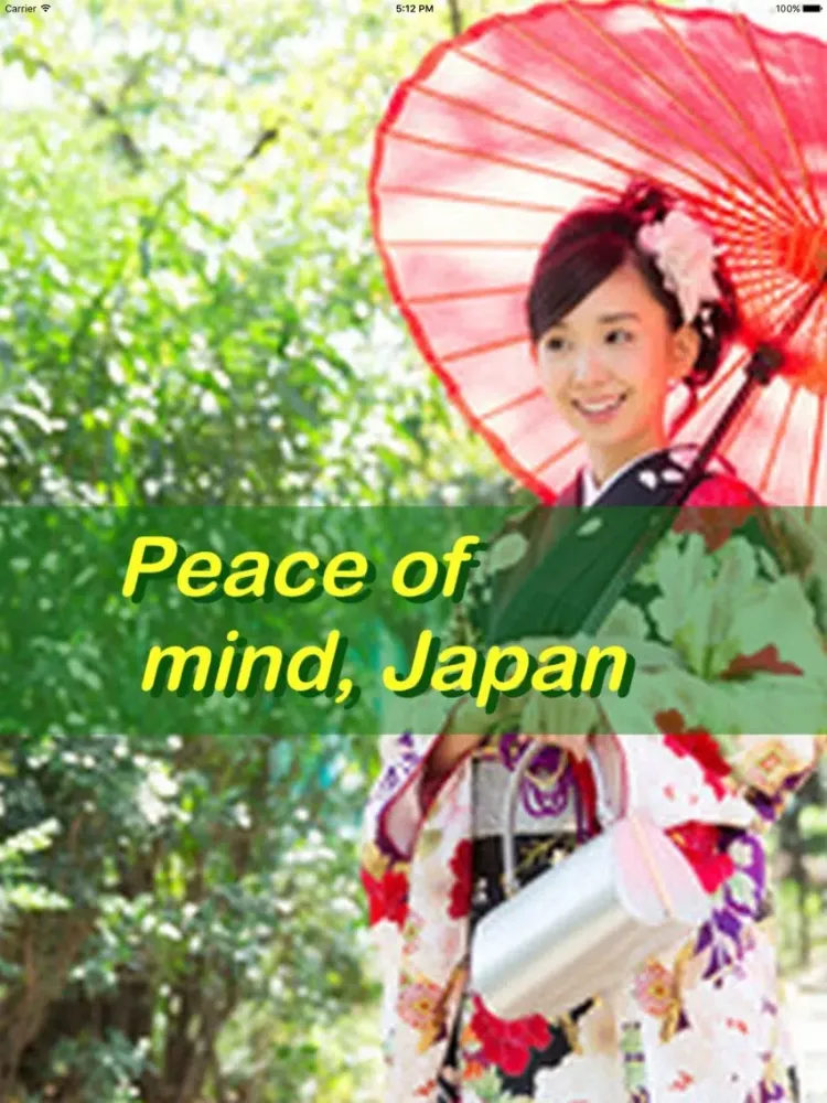 Captures d'écran de Peace of mind, Japan iPad 