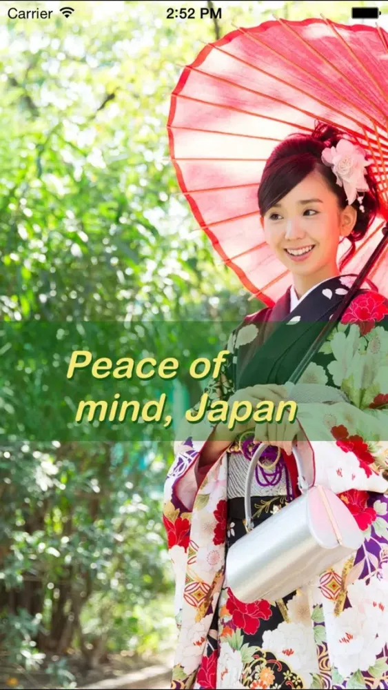 Captures d'écran de Peace of mind, Japan