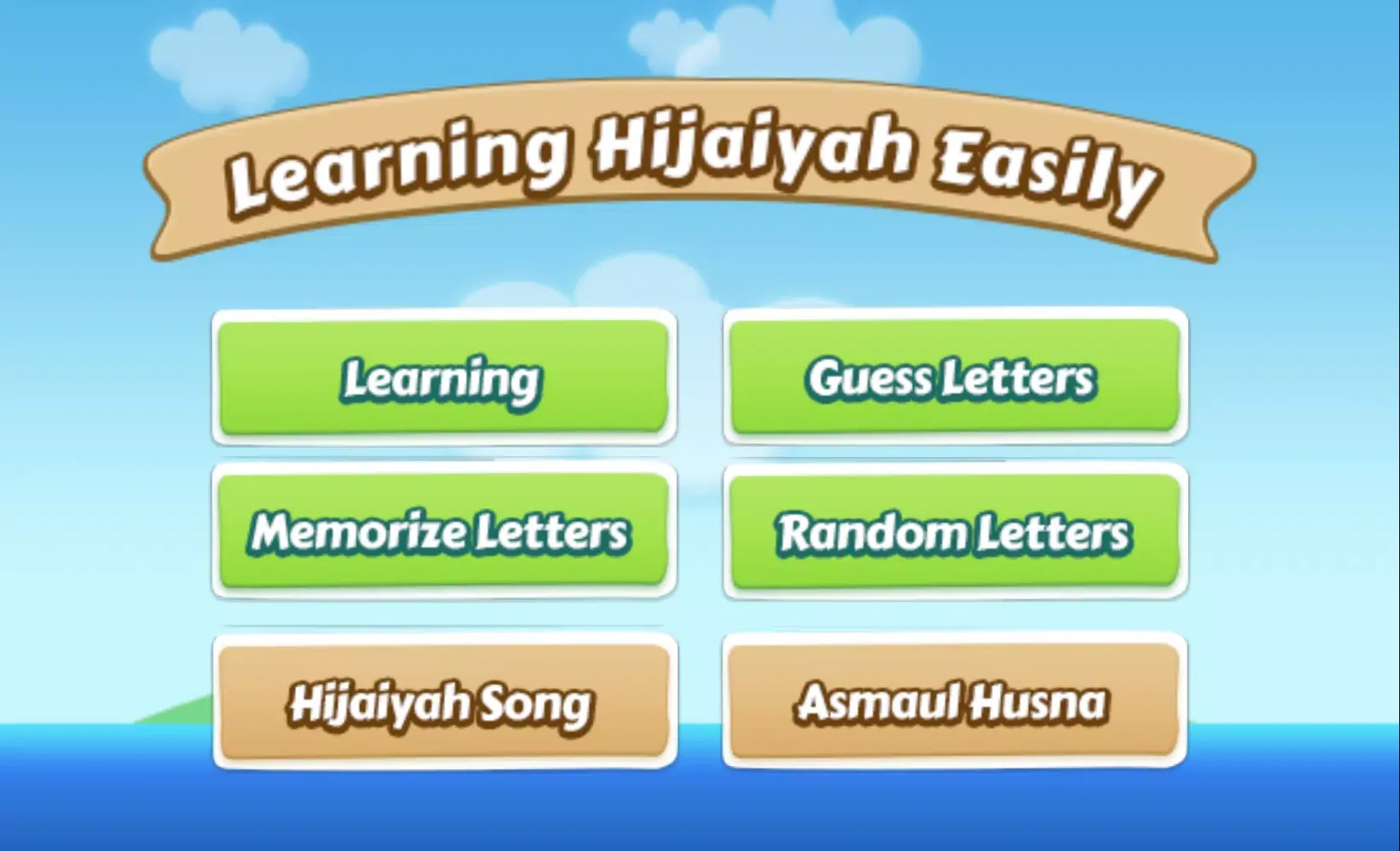 Learning Hijaiyah Easily應用截圖