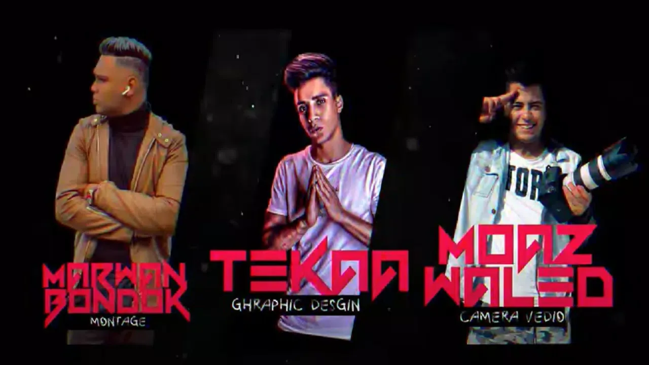 مهرجان اندال اندال - احمد موزه السلطان بدون انترنت Screenshots