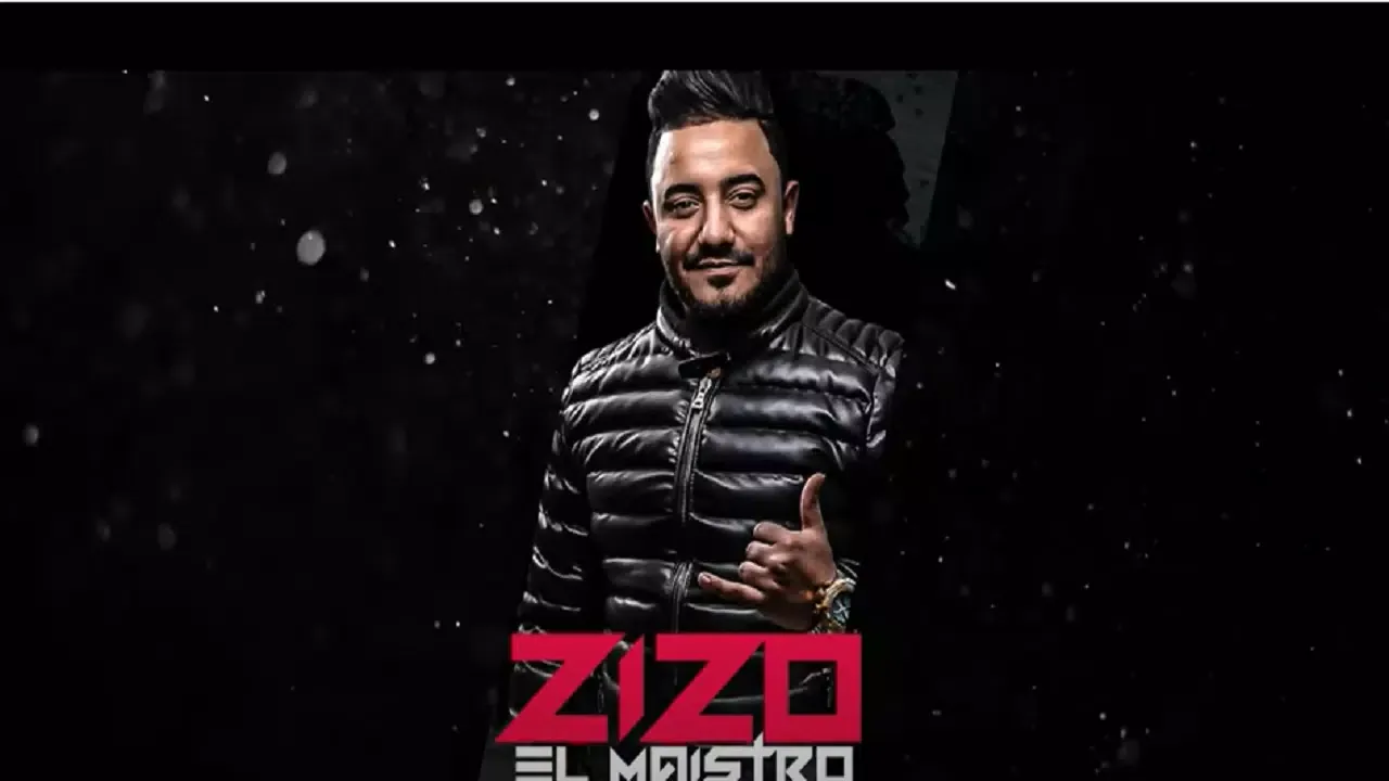 مهرجان اندال اندال - احمد موزه السلطان بدون انترنت Screenshots