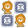 Funny Animals Matching Game