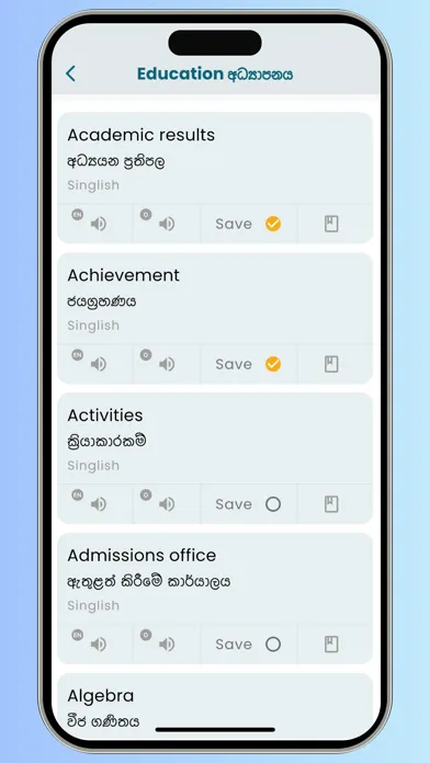 Скриншоты NAATI CCL Exam Study: Lingoroo