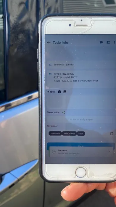 AKO CARS स्क्रीनशॉट