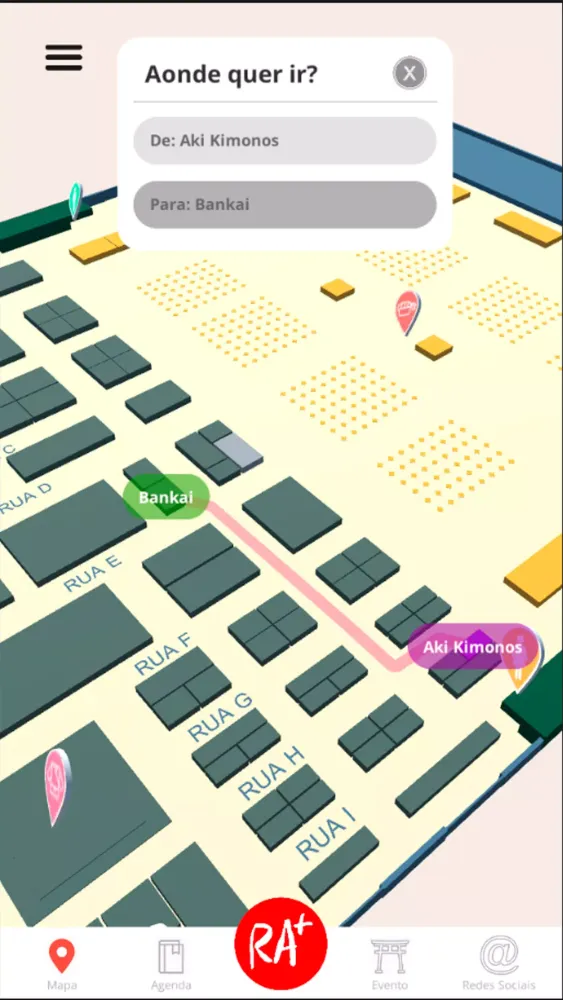 Rio Matsuri Screenshots