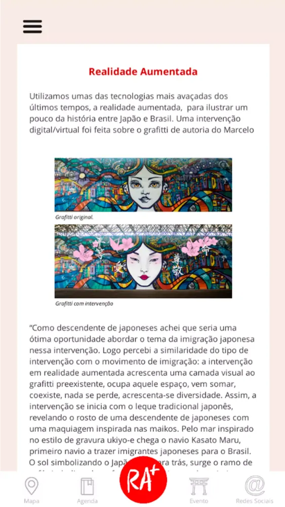 Rio Matsuri Screenshots