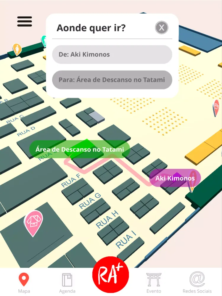 Rio Matsuri Screenshots